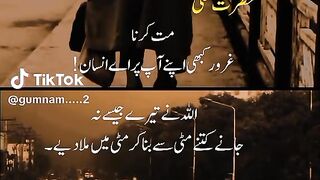 Online Earning app 2025 402