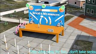 Birir Protishod  3d Animation