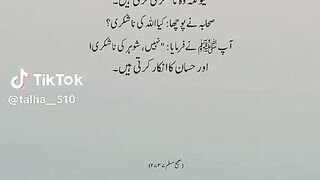 Online Earning app 2025 404