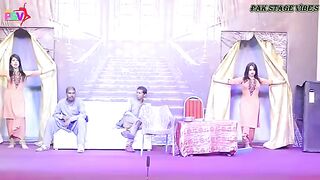 Pakistani Girl Rimal Ali Hot Dance 3