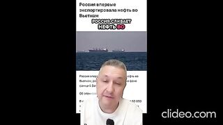 НОВИНИ 75