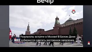 НЕКСТА 30