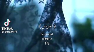 Viral Islamic video