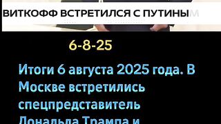 НОВИНИ 76