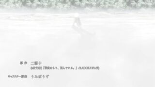 The detective is already dead season 1 episode 12 in hindi
