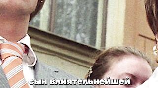 КАК ЖИВЕЕ СЕМЕЙСТВОТО НА ПАТРИОТКАТА МАТВИЕНКО?