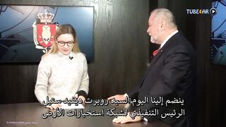 قائق مخفية يقوم الصهاينة بتمول الإرهاب العالمي