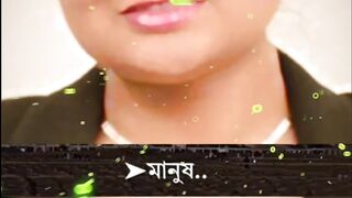 মনষর মনর ভতর কতটক অহকর হত পর