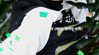 ইসলমক দয বযকগরউনড