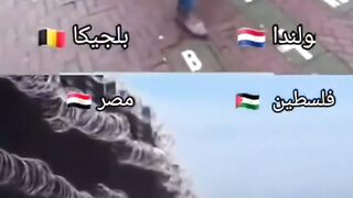 ممكن حد يفهمني.  ارحلياسيسي Gaza السويداء