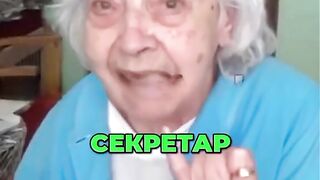 ВНУЧКАТА НА ГОЦЕ ДЕЛЧЕВ РАЗКАЗВА