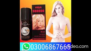 Viga 50000 Delay Spray In Pakistan - 03006867665