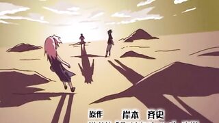 Naruto - S2 E27-HINDI