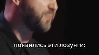 КОИ МОЛИТВИ СЛУША ГОСПОД - НА РУСИЯ ИЛИ УКРАИНА