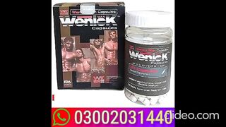 Wenick Gapsule in Pakistan 03002031440 3