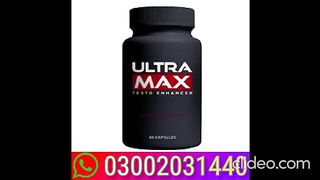 Ultra Maxx Capsule in