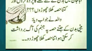 Islamic Learning hazratali quotes islamicscholar arabculture love islamicspeaker