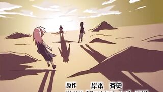 Naruto - S2 E29-HINDI