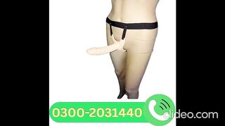 8 Inch Skin Washable Belt  In Pakistan03002031440