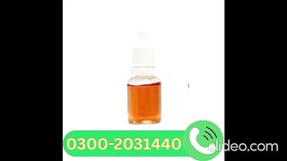 Joints Pain Drops in Pakistan 03002031440