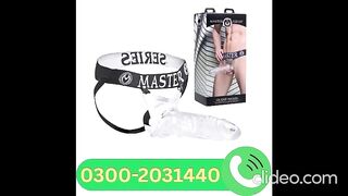 Automatic Electric  in Lahore03002031440