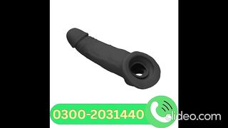Dark Brown Silicone  In Pakistan 03002031440