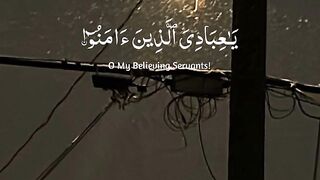 Talawat e Quran pak