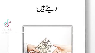 Online Earning app 2025 417