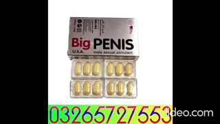 Big Tablets In Pakistan - 03265727553