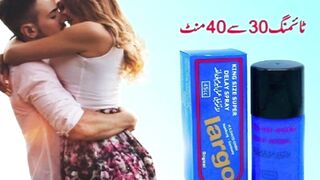 Largo Time Delay Spray in Pakistan 03003778222 2