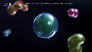 مسلسل عايشين معانا حلقة 2  خالد صقر و فاطمة الشريف