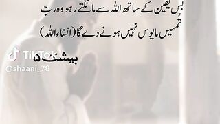 Online Earning app 2025 424
