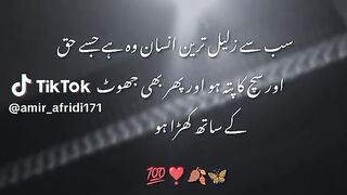 Online Earning app 2025 425