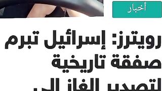 مصر البار السفير ابراهيم يسرى