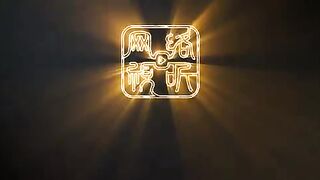 Guimi Zhi Zhu Eps 7