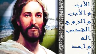 ترنيمة جميلة للبابا كيرلس السادس