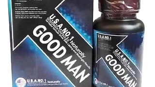 GoodMan Capsule for Men in Pakistan  03027800897  Order now