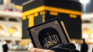 Urdu urdu