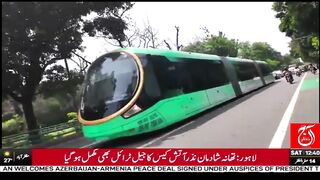 Highlights of CM Maryam Nawaz test ride in first urban electric train Super Autonomous Rapid Transit