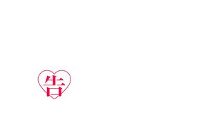 Kaguya sama love is war episode 1 in hindi