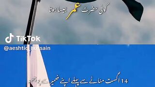 Online Earning app 2025 434