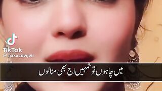 Main chaho to tume aaj he mana lon