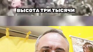 КОЙ СПАСИ ГРУЗИНСКИТЕ БЕЖАНЦИ В КАВКАЗ ?