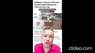 НОВИНИ ОТ СВЕТА  И УКРАИНА