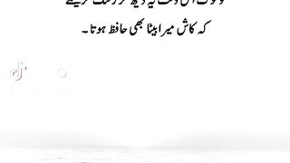 Online Earning app 2025 438