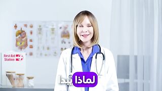 سر الليمون لكبار السن- لا تخلط الليمون مع هذه الثلاثة أطعمة أبدا