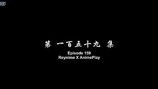 BTTH S5 Eps 159