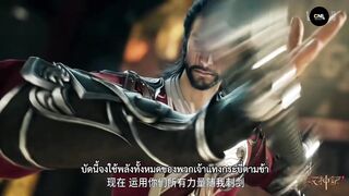 ตานานเทพกจกรวาล 43 ซบไทย