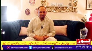 Mehrabpur Kamran Khan Lodhi