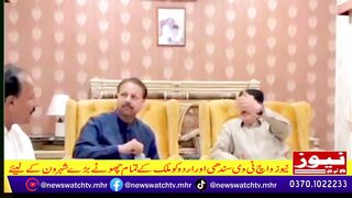 Sakrand X DIG Sain Rakhyo Meerani Chif Sacartry KB Rind Ke Frzand Sikandar Hayat Se Mil Ke Fateha Ki